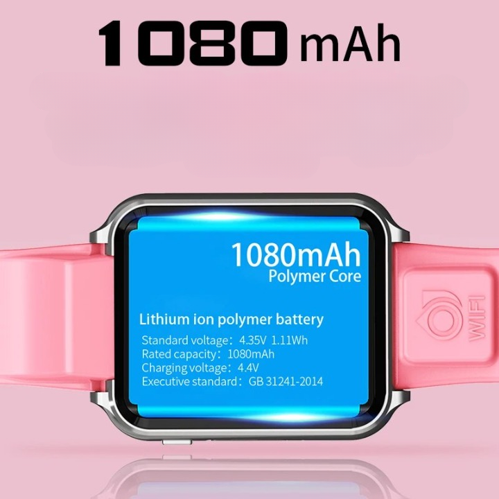 Batteries Smartwatch (750mAh / 1080mAh) - BAT1080 - iSmartwatch®